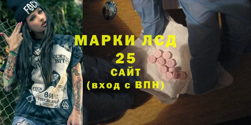 Купить Нефтегорск Марихуана  Альфа ПВП  Меф мяу мяу  COCAIN 